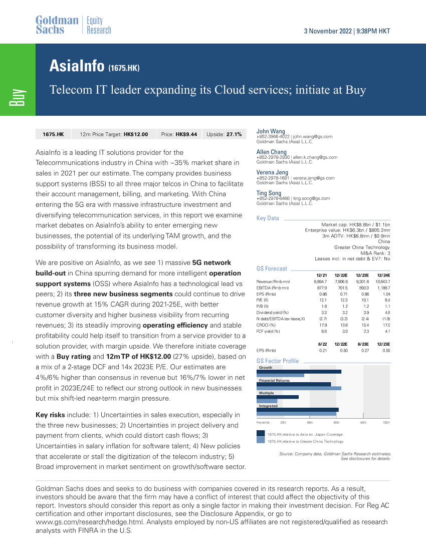 AsiaInfo (1675.HK)_ Telecom IT leader expanding its Cloud services; initiate at Buy(1)AsiaInfo (1675.HK)_ Telecom IT leader expanding its Cloud services; initiate at Buy(1)_1.png